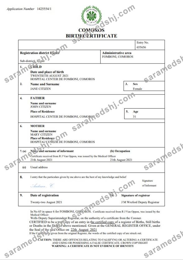 Comoros birth certificate Word and PDF template
